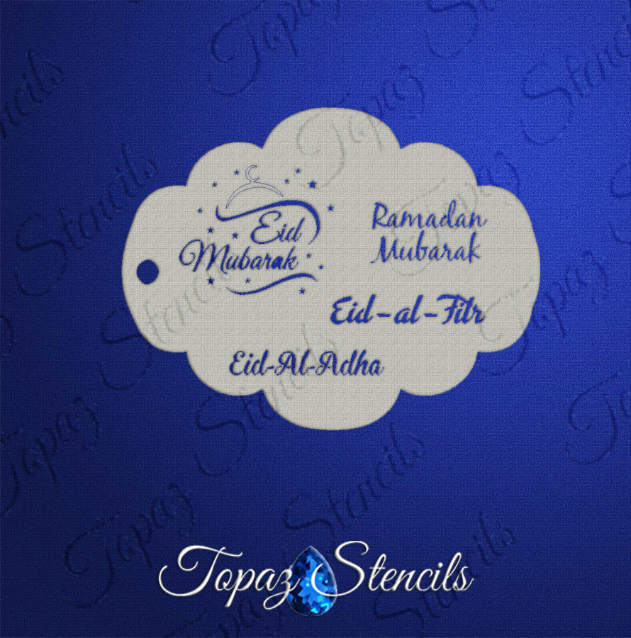 Eid Mubarak stencil