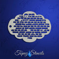 Old Brick stencil