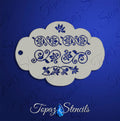 Floral Henna Elements stencil