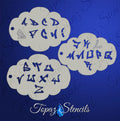 Graffiti Letters stencil