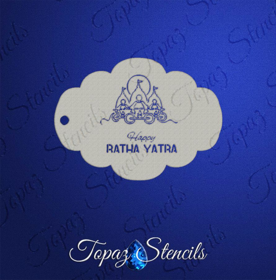 Rath Yatra Chariot stencil