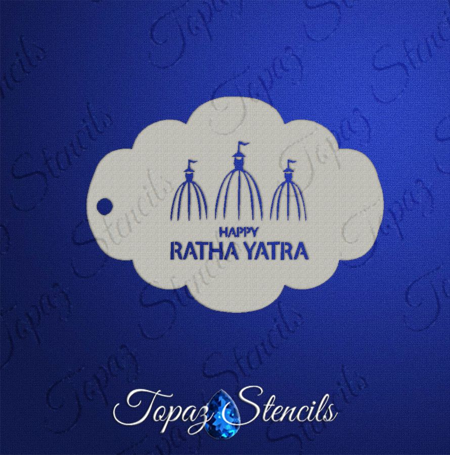 Happy Rath Yatra stencil